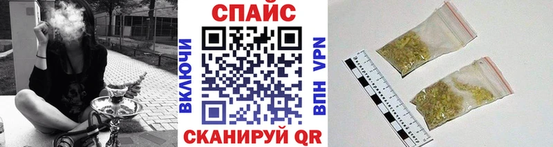 где купить Серов БУТИРАТ бутик