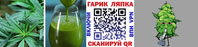 Canna-Cookies марихуана  MEGA   Серов 