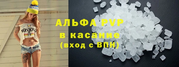 дурь Армянск