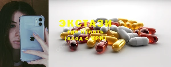 меф VHQ Зерноград