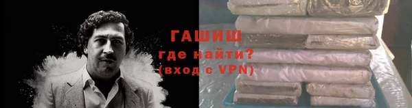 прущие грибы Арсеньев
