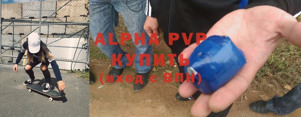 mdpv Каменск-Шахтинский