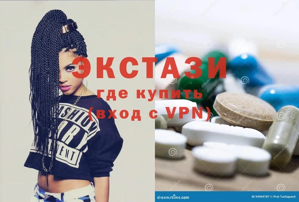 прущие грибы Арсеньев
