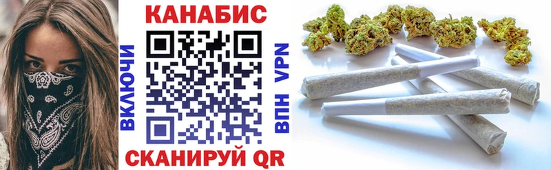 даркнет состав  Серов  Марихуана семена 
